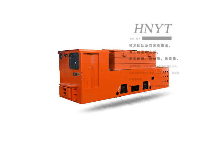 云南12噸蓄電池式電機車(CTY12/6G(B)P)