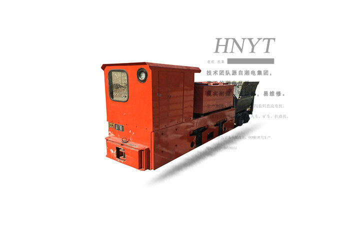 云南5噸礦用蓄電池式電機車-湘潭電機車廠家